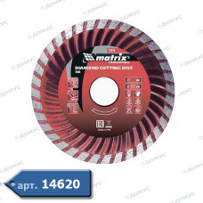 Коло алмазне МТХ Ø230 cухий різ Turbo Extra ( 731989 ) (Імпорт)