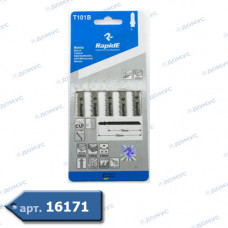 Пилочки для лобзика RapidE 5 Т118А (RP-1032) (Імпорт) 