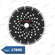 Коло алмазне KLINGSPOR DT EXTRA Ø125x1,6x22,23/GR/7 плитка DT300F/S (KL-325358) (Імпорт)