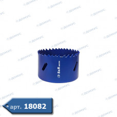 Коронка S&R Ø35мм. БІ-МЕТАЛ (Імпорт)