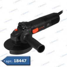 Подовжувач для стійки KRONER KRP (ESG 928) нержавіюча сталь (CV029548) (Імпорт)
