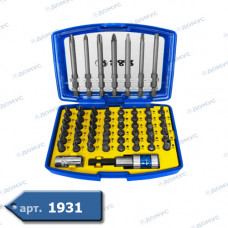Набір біт S&R 57 шт. з битоутримувачем (251512757) (Імпорт)
