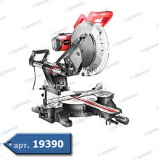 Пилка торцева з протяжкою Stark 1800Вт MS-2030 (Імпорт)