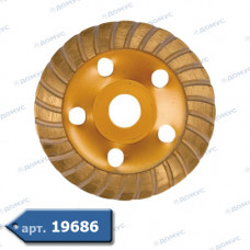 Коло алмазне чашка Ø125 MTX MASTER TURBO (729959) (Імпорт)