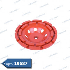 Коло алмазне RED CUT Continious Ø230x22,23 (35-50290) (Імпорт)