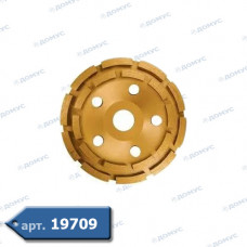 Коло алмазне чашка Ø125 MTX MASTER чашка дворядна (729909) (Імпорт)