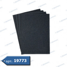 Світильник LED HOROZ 24W 6400K 2400Lm (071-020-0024-010) (Імпорт)