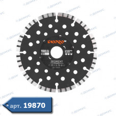 Коло алмазне KLINGSPOR DT EXTRA Ø230x2,3x22,23/16S/7 сегмент DT300U/S (KL-325348) (Україна)