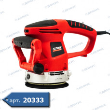 Шліфувальна машина ексцентрикова Stark RS-500 Ø125 500W ( Імпорт  )