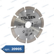 Коло алмазне TURBO Ø125мм  MERCURY (C-02-125) (Імпорт)