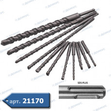 Бур SDS-PLUS HAISSER  8 х 210 мм Professional (3111207) (Імпорт)