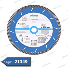 Коло алмазне DI-STAR Asphalt Ø350х3,5х/2.5x10х25,4-11,5-24 HIT 1A1RSS/C3 (10170085105) (Україна)
