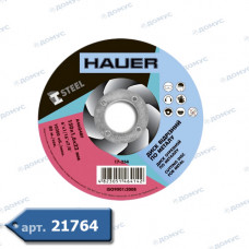 Коло відрізне Hauer 150мм х 1.6 х 22 (17-254) (Імпорт)