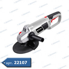 Кутова шліфмашина FORTE Ø230мм 2,6кW (EG 26-260S) (Імпорт)