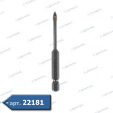 Свердло по склу та плитці HAISSER CROSS HEAD 5 мм (128937) (Імпорт)