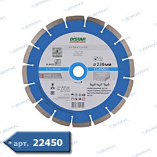 Коло алмазне DI-STAR Ø125 Turbo Beton (10170085392) (Україна)