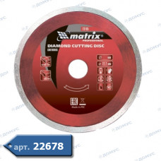 Коло алмазне МТХ Ø180*25,4 вологий різ (731889) (Імпорт)