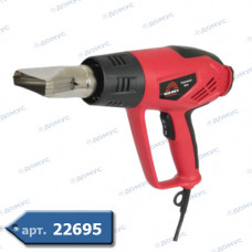 Фен будівельний NARVA NH-2300 (LC-500725) (Імпорт)