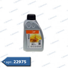 Мастило 4-х тактне STIHL 0,5л. 10W-30  (07813091001) (Імпорт)