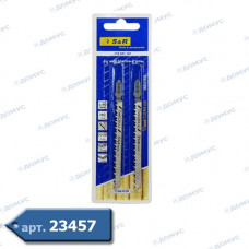 Пилочка для лобзика Irwin T118B HSS 92 мм (10504225)  (Імпорт)