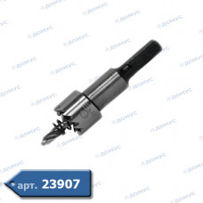 Коронка алмазна KUBIS Vacuum Brazed 80мм з центруючим свердлом (KB-07-02-5080) (Україна)