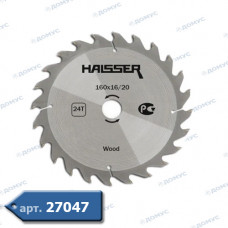 Коло по дереву HAISSER 160x16/20 24зуб. (HS109003) (Імпорт)