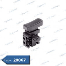 Кнопка (К- 82) для кутової шліфмашини Stern 180L (Імпорт)