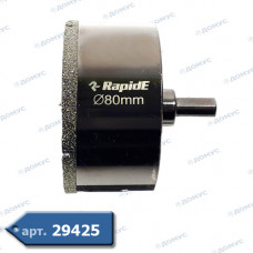 Коронка алмазна RapidE 80мм для граніту та каменю (RP-0179) (Імпорт)