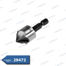 Зенкер конічний по металу YATO Ø16.5 l=45 (YT-44725) (Імпорт)