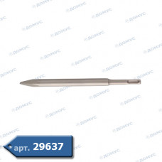 Зубило піка SDS-PLUS 14 х 250 HAISSER (3417202) (Імпорт)