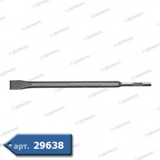 Зубило лопатка SDS-PLUS 20 х 250мм HAISSER (3417201) (Імпорт)