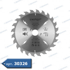 Коло по дереву Зенит 125х22,2 АТВ 40 (ZT18125240) (Імпорт)