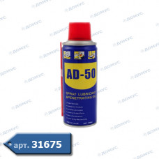 Мастило AD-50 500мл. (Україна)