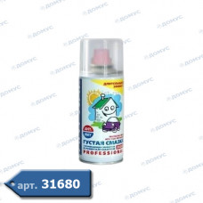Мастило XADO Multifunctional Lubricant 150мл. густе (Україна)
