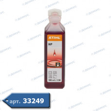 Мастило 2-х тактне  STIHL HP 0,1л. (07813198401) (Імпорт)