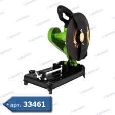 Пилка торцева PROCRAFT AM3500 (пасова) (Імпорт)