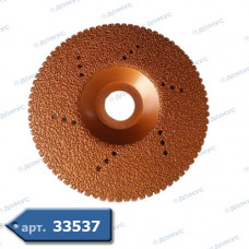Коло алмазне CRAFT Ø125 x 22,2 х 1,4 х 36/6мм (100104) (Імпорт)