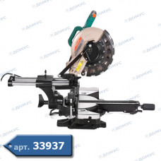 Пилка торцева з протяжкою STURM MS-5525WM (255/2200Вт) (Імпорт)