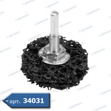 Щітка для дрилі YATO  50мм. корал (YT-47800) (Імпорт)
