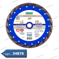 Коло алмазне DI-STAR Ø230 7D Turbo Super Max (10115502018-9379) (Україна)