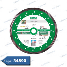 Коло алмазне DI-STAR Ø230 5D турбо Elite Max (Україна)