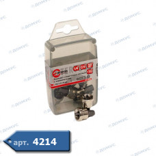 Біта MILWAUKEE Shockwave PH 2 х 50мм (Імпорт)