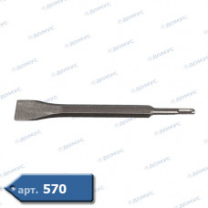 Зубило лопатка SDS-PLUS 30 х 250мм FALC (F-23-598) (Імпорт)