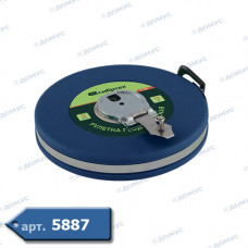 Рулетка СІБРТЕХ 30м х 13мм (31262) (Імпорт)