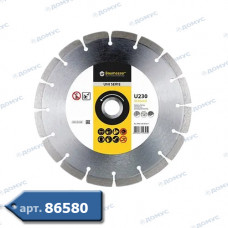 Коло алмазне BAUMESSER Universal Ø230 сегмент ( 94315129017-5918 ) (Україна)
