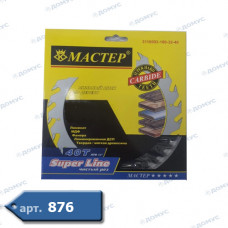 Коло по дереву  Master 180х22х40 (Імпорт)