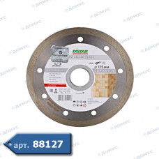 Коло алмазне DI-STAR Ø125 3D суцільний Bestseller Ceramics (11315095010-9455) (Україна)