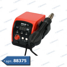 Фен-станція YATO  750W t°=100-500°C, 120л/хв. (YT-82457) (Імпорт)