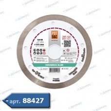 Коло алмазне CONCRETR Ø 125x2.2мм (830200CRTu) (Імпорт))