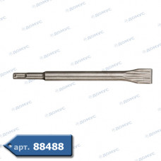 Зубило лопатка SDS-PLUS 20 х 250мм HAISSER самозаточне (3417210) (Імпорт)
